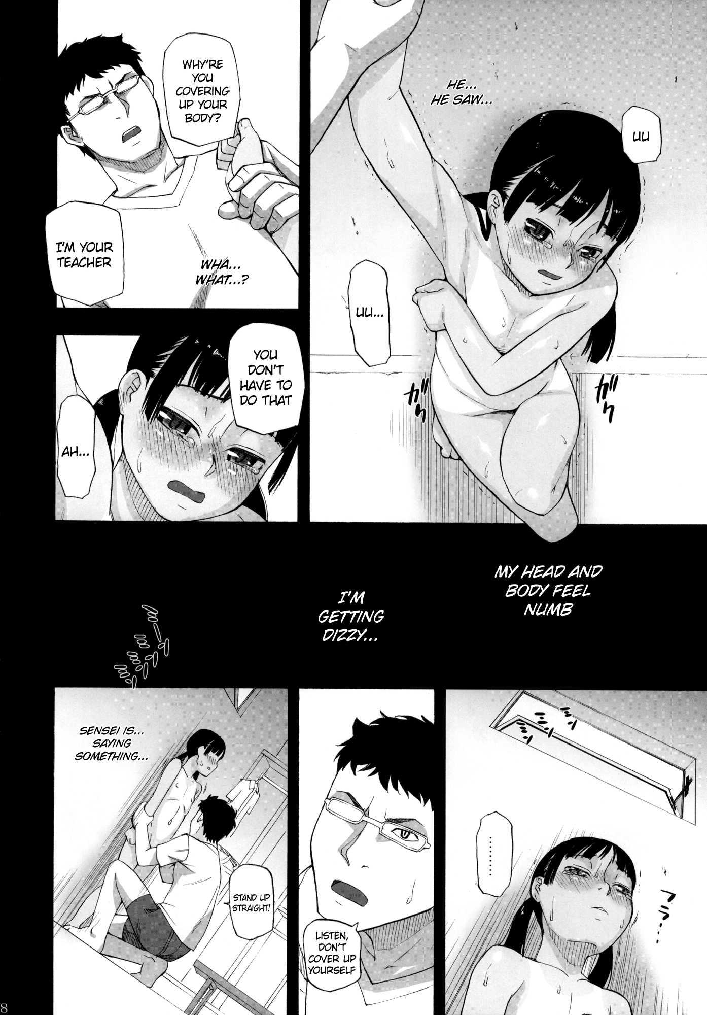 Anemone Syndrome Chapter 2000 Page 9